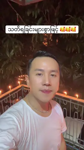 #foryoupage #1M #fypシ #foryou #missyousomeone🥺 