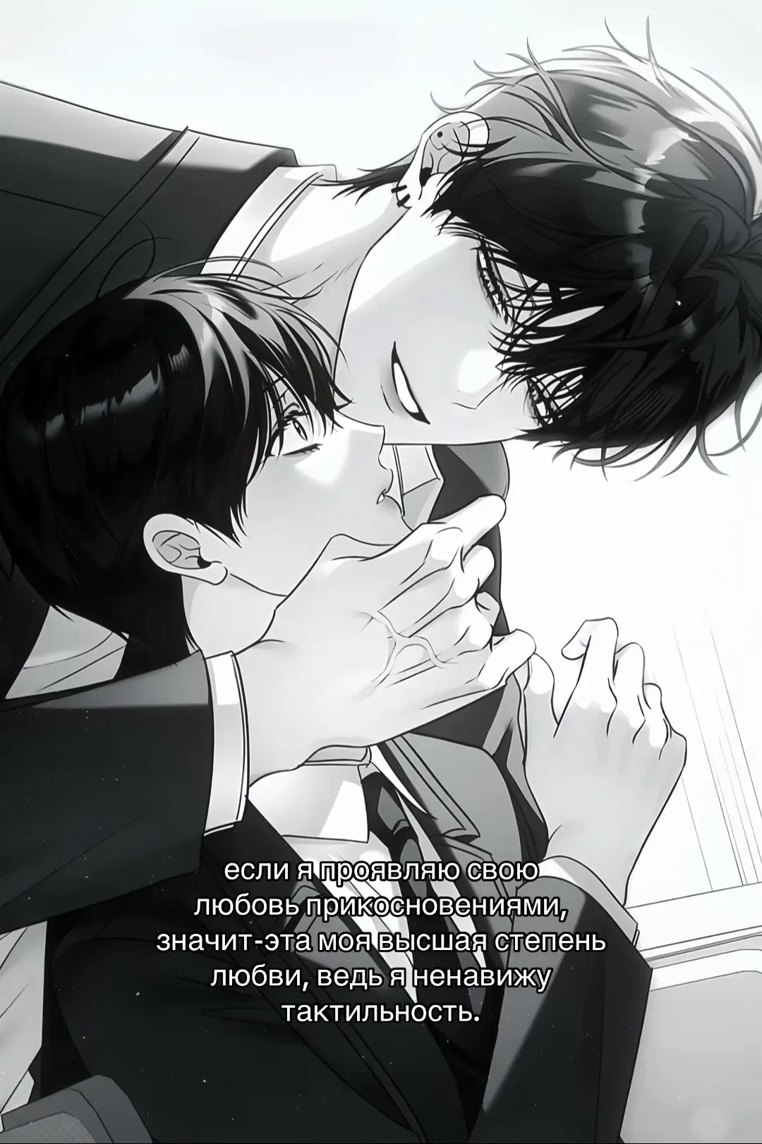 #hinatoshi #щитпостер #щитпостинг  #shitposting #щитпост 