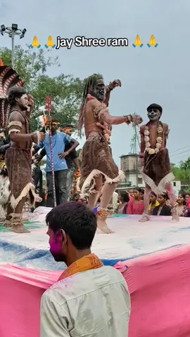 #jayshreeram🚩🔱🙏🚩🚩🚩🚩 #hinduhaiham #fyp  #herhermahadev🙏🔱🙏🕉️🕉️📿 