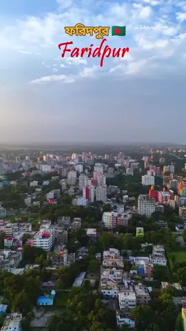 #ফরিদপুরের_পোলা #ফরিদপুইরা🙋 #bdtiktokofficial🇧🇩 #bdtiktokofficial #fyp 