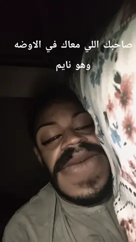 😂😂😂😂