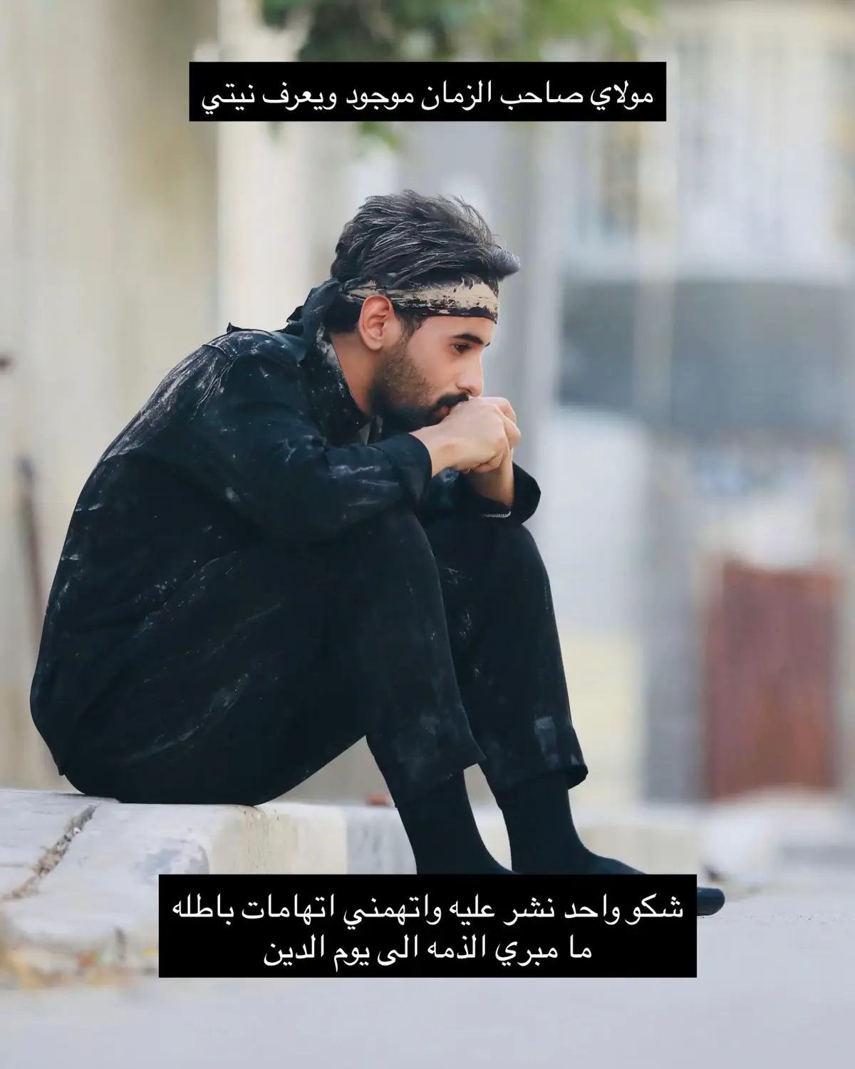 #الخادم #المصور_علي_كامل #الحسين #صاحب_الزمان #البصره 