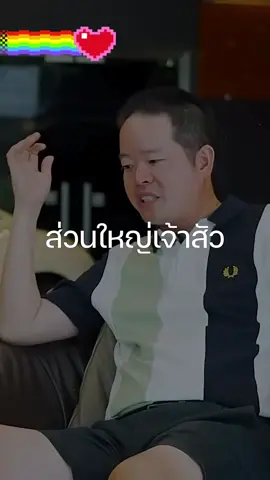 @ฅนตื่นเงิน @ฅนตื่นเงิน @ฅนตื่นเงิน #ฅนตื่นเงิน #ดิววีรวัฒน์วลัยเสถียร #คุณดิวมหาเศรษฐี #TikTokUni #การเงินการลงทุน 