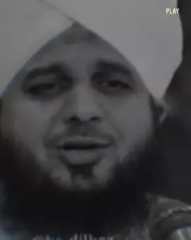 wo kabi milay to un say kahna 🥀🌸👀❤️‍🩹 #muhammadajmalrazaqadri #islamicvideo #islamicstatus  #islamicquotes #islamicvideostatus #foryoupage #foryou #1millionaudition 
