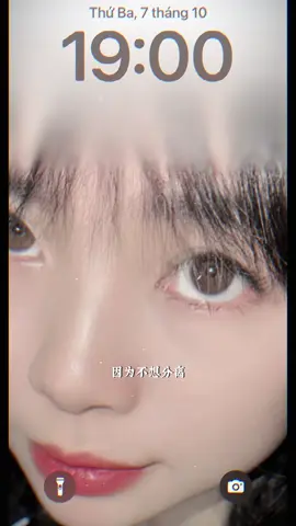 Cái trend ji mỏi cổ thấy ớn, hóa ra đây là góc nhìn của mấy người cao nhin em đây hả 😜😜 #trend #chupcanmat #xhhhh 