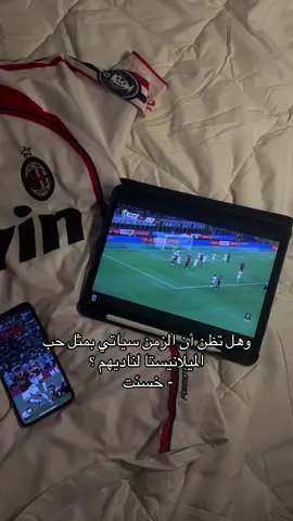 #fyp #explore #football #acmilan 