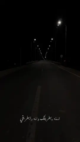 سلام الساعدي #ستوريات_حزينة #explore #سلام_الساعدي 