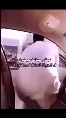 #الشعب_الصيني_ماله_حل😂😂 #🤣🤣🤣 