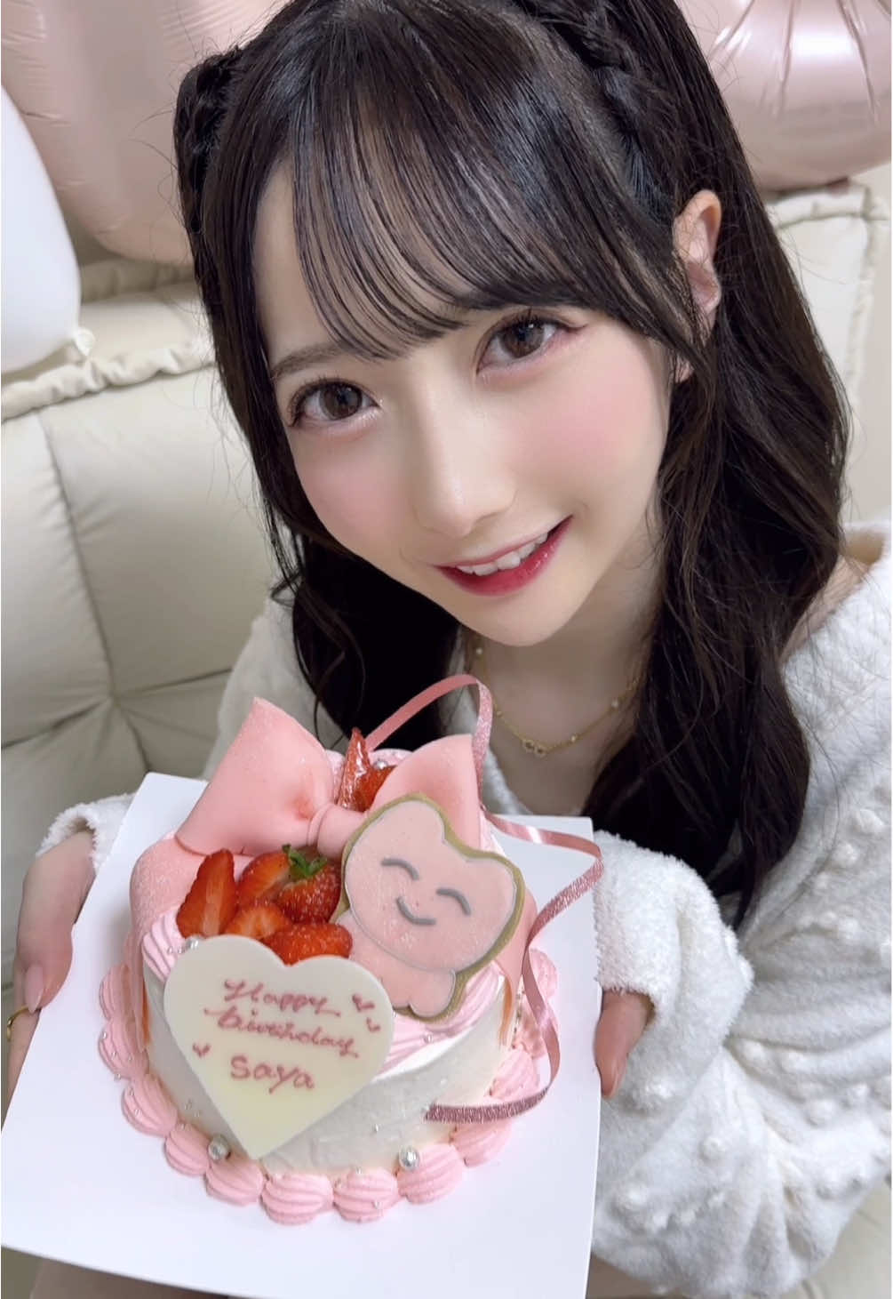 お誕生日を迎えました^ ̳ᴗ  ̫ ᴗ ̳^🤍🤍そして⁡⁡TikTok開設から2年！これからもたのしく更新していけたらいいな🎀26歳もよろしくお願いします🌸🫧