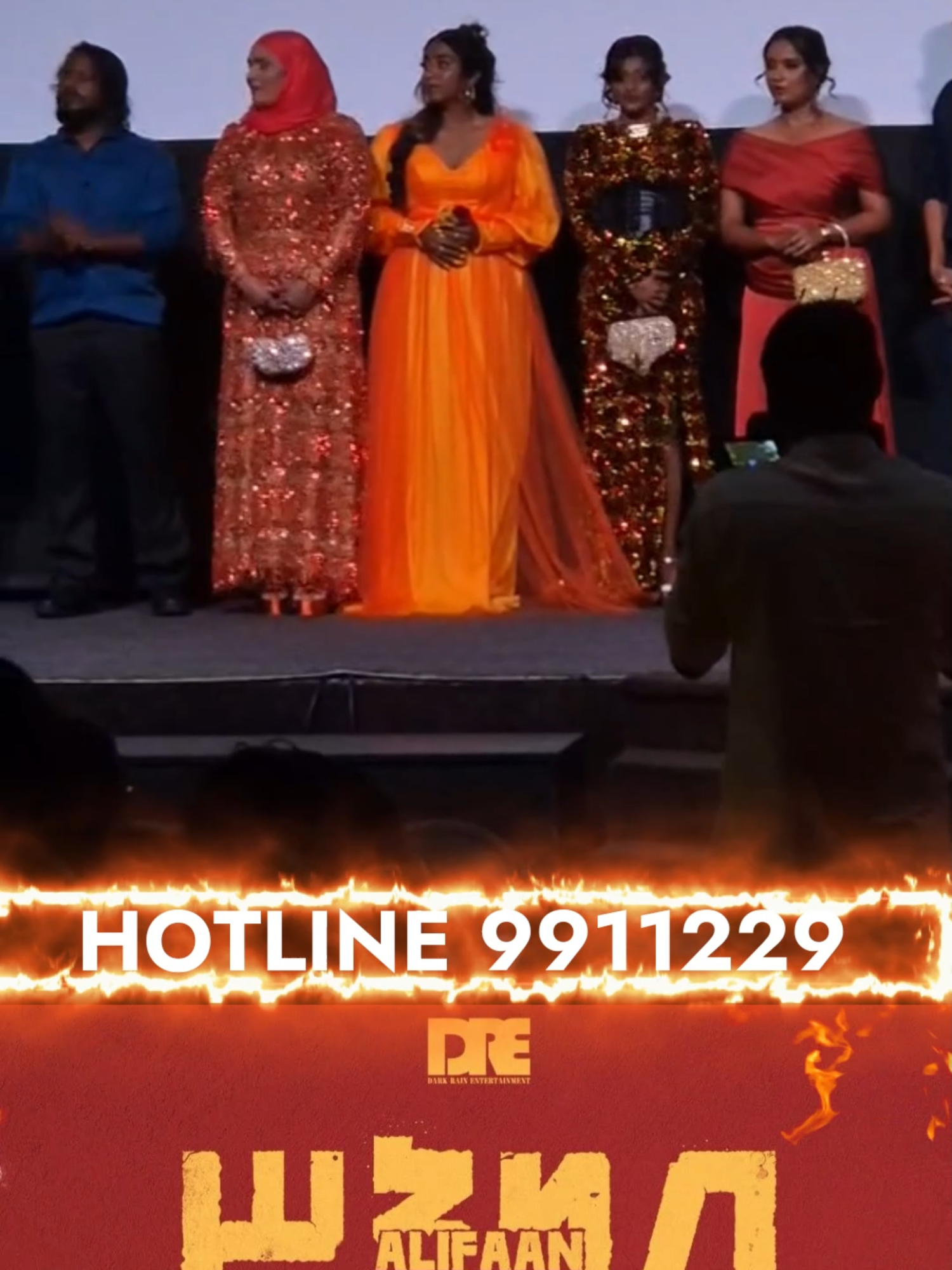 ALIFAAN RELEASING EVENT FROM OLYMPUS#Alifaan #fyppppppppppppppppppppppp #fypageシ #fy #fypシ゚ #fypage #genz @darkrainent