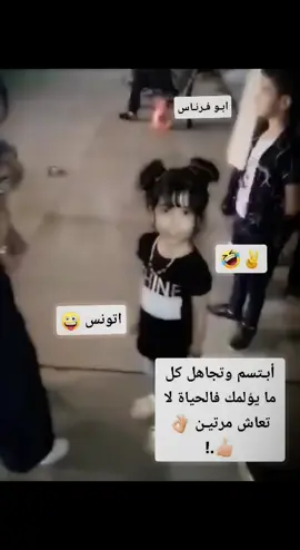 #مجرد________ذووووووق🎶🎵💞                 #عبارات_عن_الحياة_عبارت_جميلة🖤 #صعدوو_ءڪڪسبلور_للايڪ_متابعه #تصميم_فيديوهات🎶🎤🎬 #استوريات_انستا_واتساب 