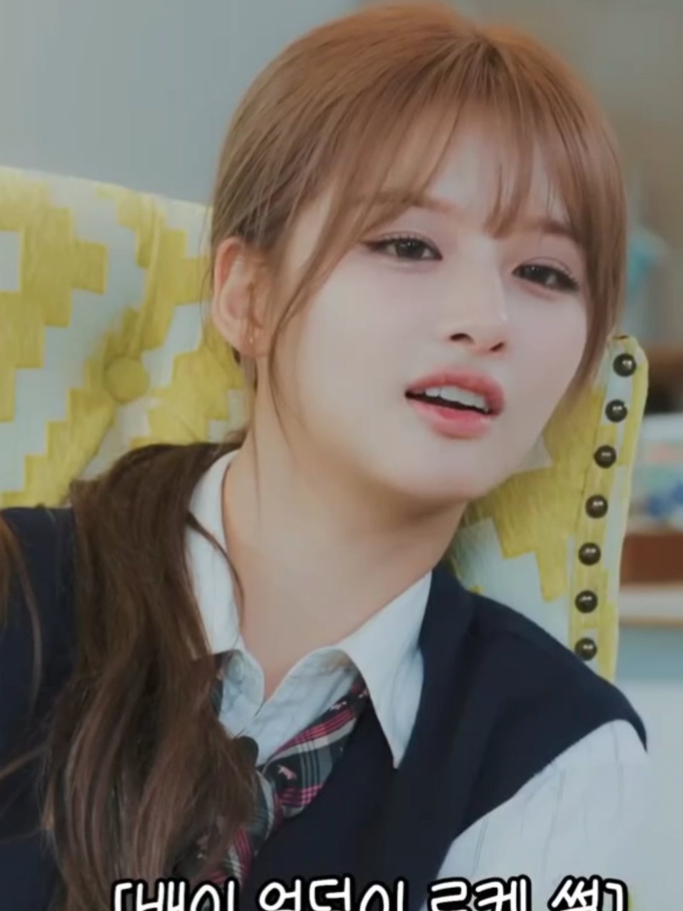 #sullyoon #nmixx #fyp 