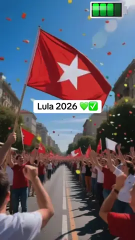#lula2026  #lulapresidente  #forabolsonaro 
