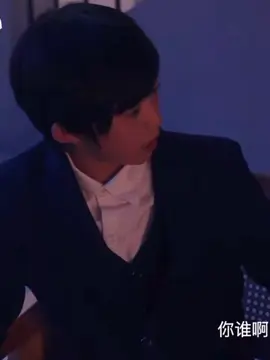 #chenyiheng #jonathan #tffamily_4th_generation #tffamily 