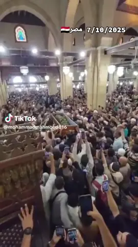 وفاة الدكتور أحمد عمر هاشم اللهم تقبّله في الصالحين.. وألحقنا به على خير حال يا أرحم الراحمين💔🤲
