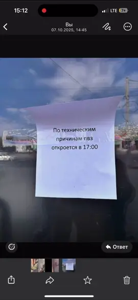 Даша сказала выложить, сказала что порвет все рекомендации #рекомендации