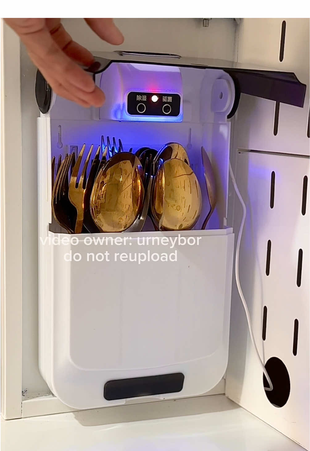 Hindi na sa mainit na tubig binababad #urneybor #utensils #sterilizer #sterilization #disinfection 