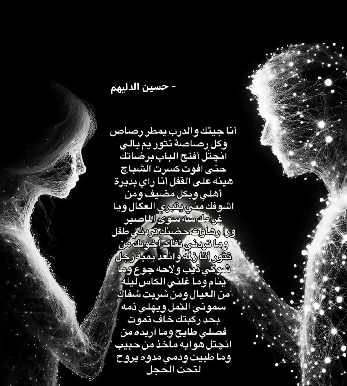 #صعدو #الفيديو #صعدو #الفيديو #صعدو 