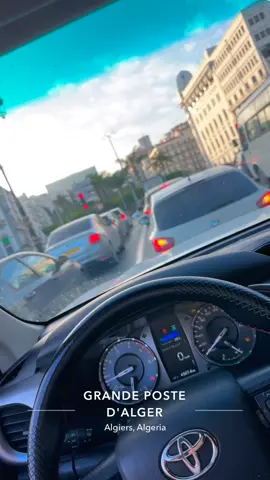 #المتريال_الخشين_و_الڨراج_المتين #algerie🇩🇿 #grandpostealger 