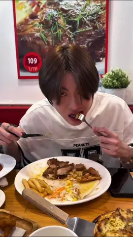 อิจฉายัยแป๋วว่ะ #tlefirstone #เติ้ลเฟิร์สวัน #เอาขึ้นหน้าฟีดทีtiktok 