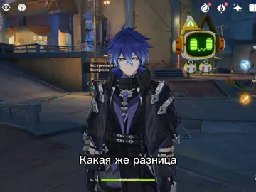 #геншин #GenshinImpact #genshin #флинс 