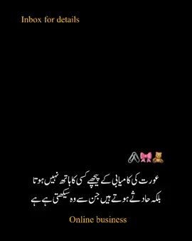 #digitalmarketing #careerchange #socialmediamanager #marketingtips #professionaldevelopment 