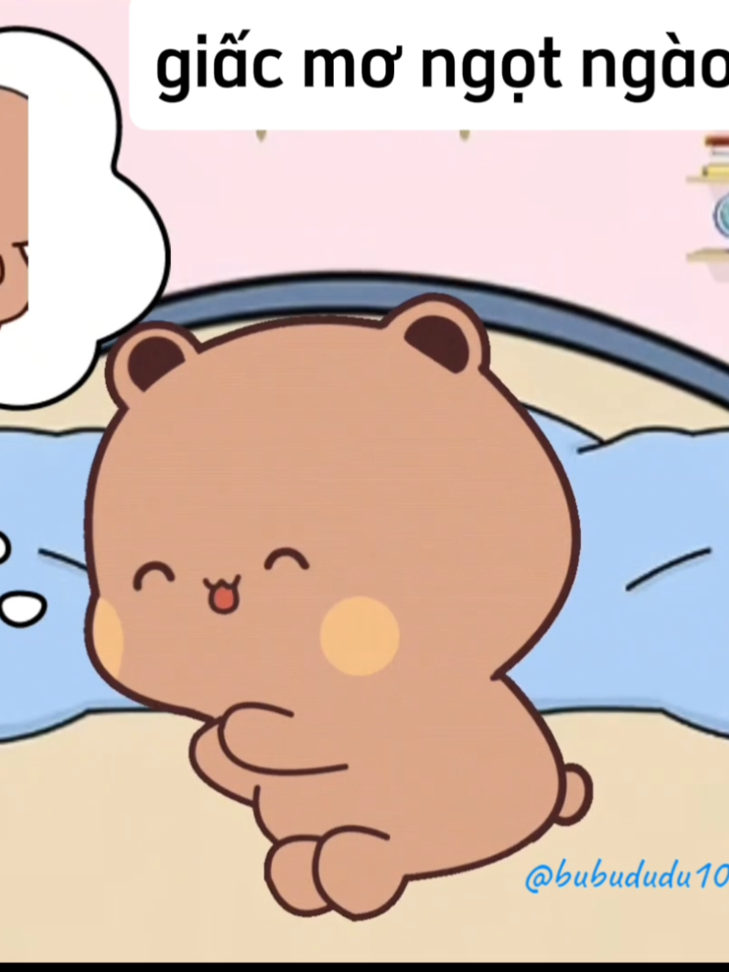 #bubu #dudu #bubududu #fyp #一二布布 
