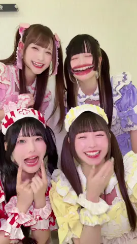 笑顔☺️きゅるちゃん!! #きゅるして #きゅるりんってしてみて #special♡spell #おすすめ #アイドル @チバゆな @環やね @島村 嬉唄(しまむら うた) @逃げ水あむ(きゅるりんってしてみて) 