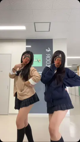 韓国人が制服で踊ってるの大好き❣️✨あと校舎ばか綺麗#ljk #jkブランド #おすすめ #fyp #がおかjk @油淋鶏 