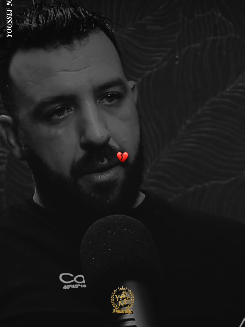رد موح لامين على الصحفية🇩🇿💔 لماذا الجزائري يفضل العمل خارج بلاده💔✨️ @mouh lamin16 #الجزائر #رؤيا #قصف #viral #تصميم 