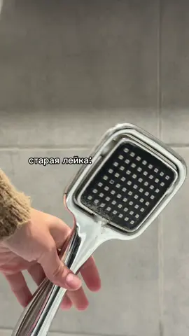 арт #WW148547  #находкиwildberries #уходзасобойдома #блог #вайлберис     