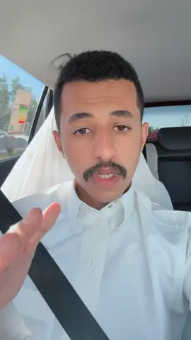 #فورد 