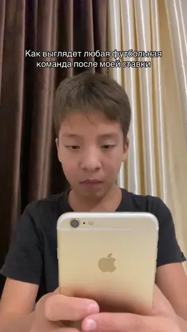 #fuppppppp #актив 