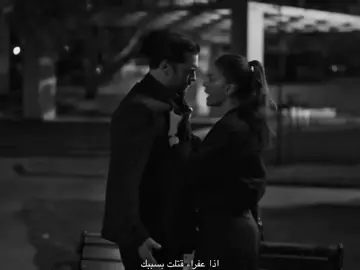 #çağatayulusoy #demetozdemir #eşrefrüya 