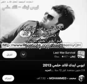 ابوس ايدك. 😞      #اكسبلورexplore #fyp #foryou 