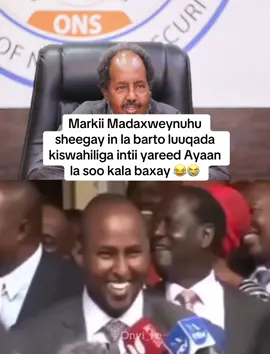 😂😂
