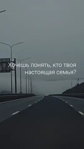 Заходи к нам: https://t.me/PsihopaDo