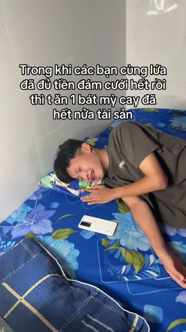 Sầu