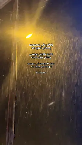 #الابيار_بنغازي_البيضاء_طبرق_المرج♥️ 