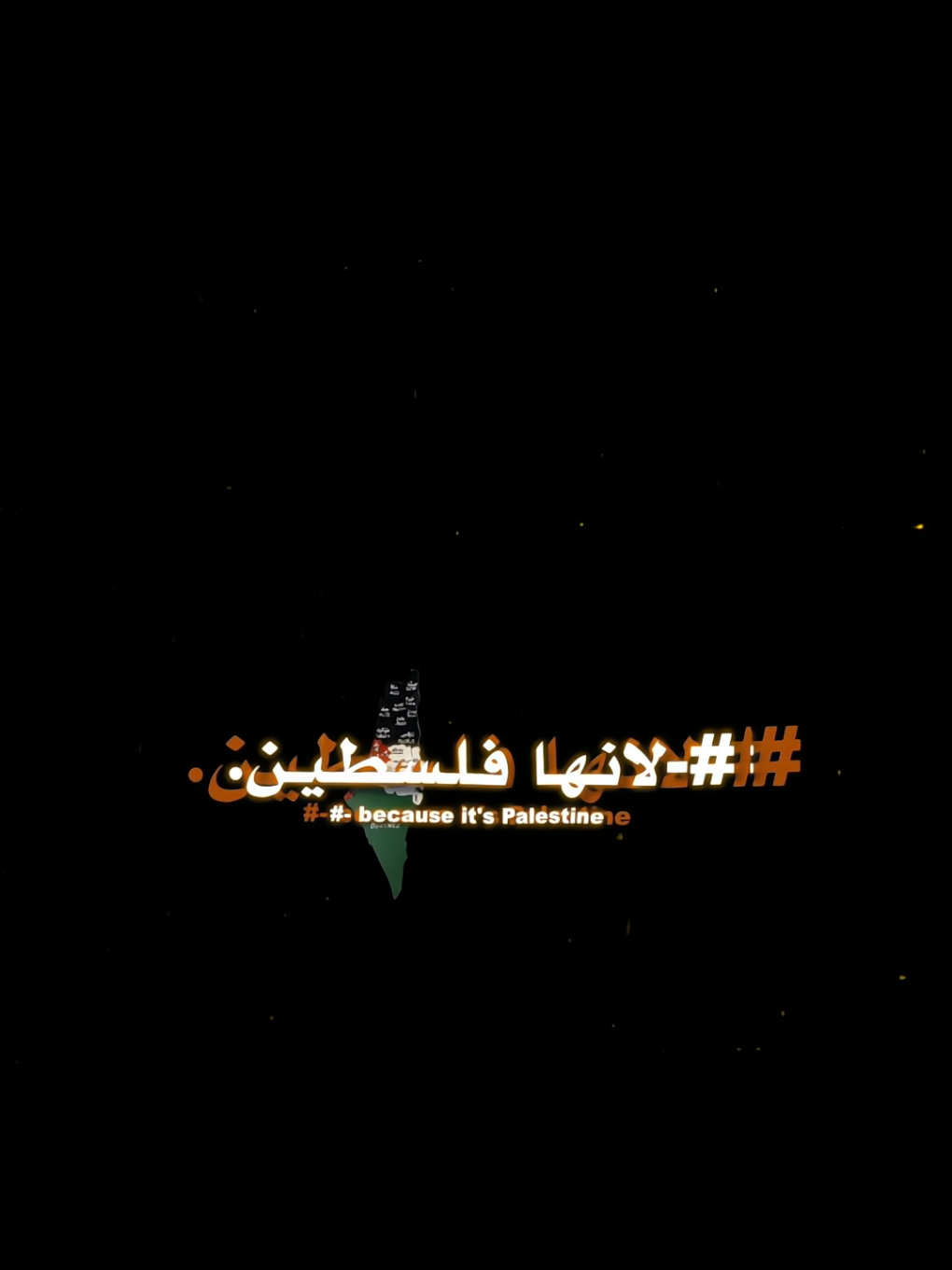 الاغنيه ما تكفي انجازاتها ابدا انقهرت،+سوري على السحبه عنجد، اليوم 7 اكتوبر🤚🏻 . مو فكرتي بس سويتها على طريقتي .  .  .  .  @TikTok  .  .  #palestine #فلسطين #7october #Gaza #explore 