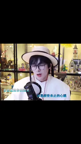 Liu yuning Live weibo 20251007 #fypシ゚ #liuyuning #weibo #4upageシ 
