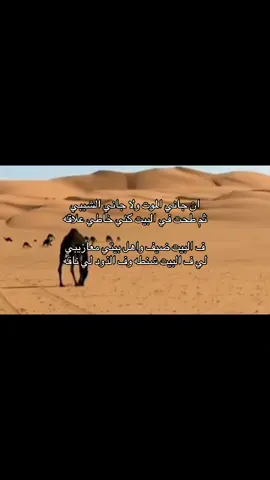 #اكسبلور #حسين_الكوري #تصميمي #ترند 