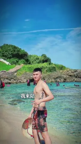 #vietnam #taiwan #xkld #xuhuong