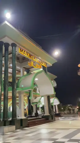 azan subuh mang endin cilongok