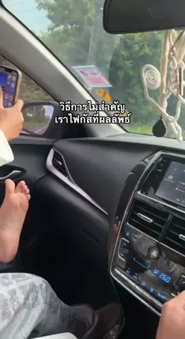 🔎ขาตั้งกล้องใกล้ฉัน🤣🤣🤣