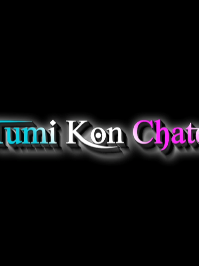 ⎯͢⎯🕸️Dhonnobad..!!🥱😎:)⎯͢♡🎬🪄 #foryou #fyp #viral #trending #aligntmotionedit @TikTok Bangladesh @For You @TikTok 