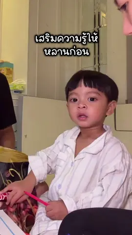 #โซลโมเน่ #บิ๊กอีฟ #solmone #น้าบิ๊กน้าอีฟ #ต้าวแฝดโซลโมเน่ 