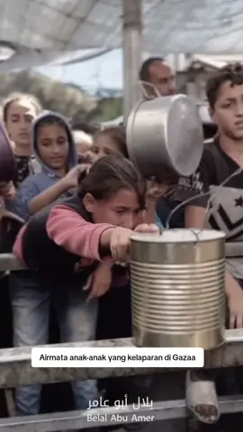 #save_gaza 