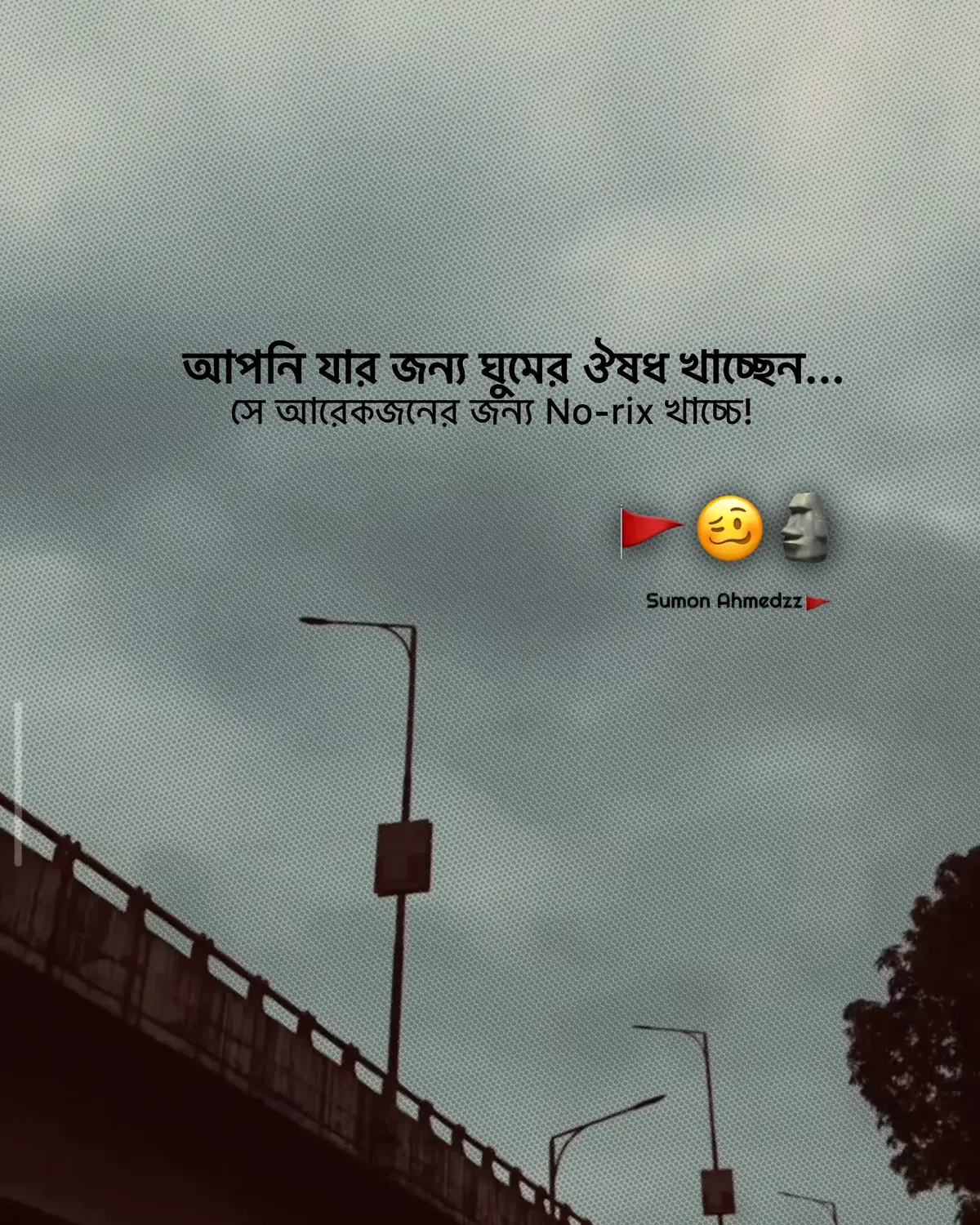 #Outfit cowok berwarna 