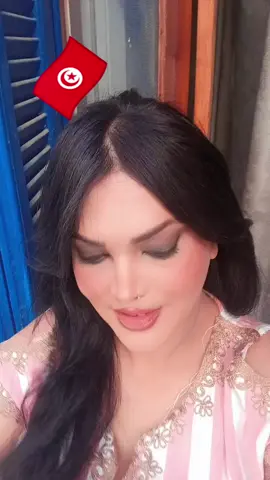 #الغنجة🇩🇿🇲🇦🇱🇾🇹🇳❣️ 